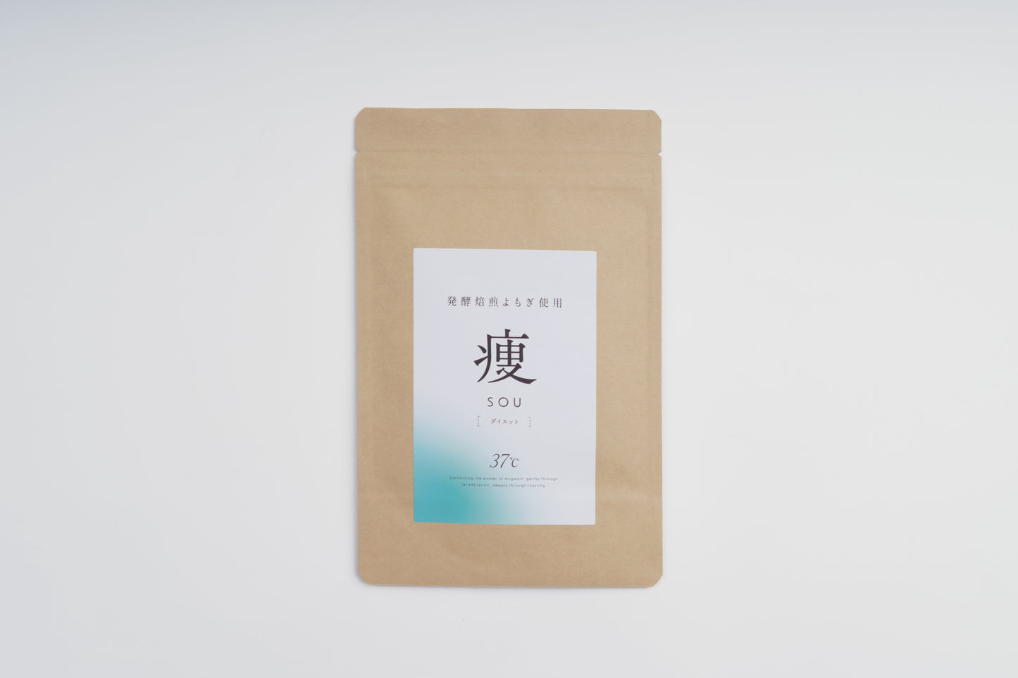 発酵焙煎よもぎパック -痩- (10パック入り)