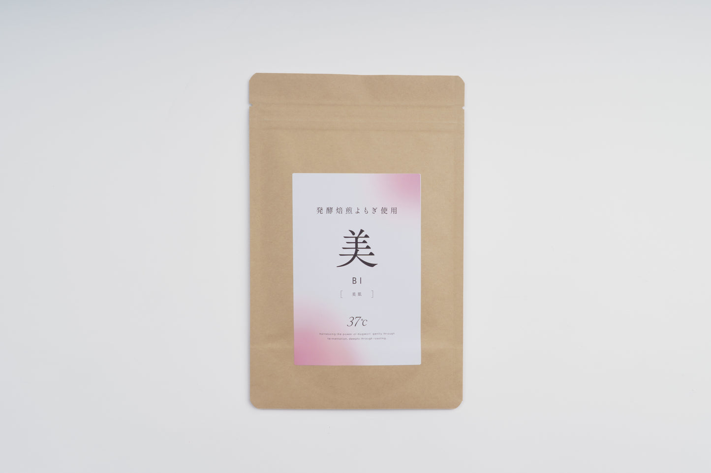 発酵焙煎よもぎパック -美- (10パック入り)