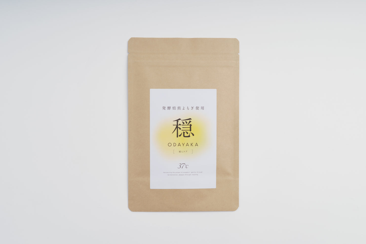 発酵焙煎よもぎパック -穏- (30パック入り)