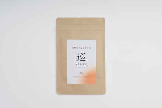 発酵焙煎よもぎパック　-巡-　（10パック入り）