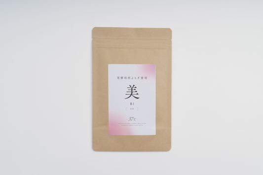 発酵焙煎よもぎパック　-美-　（10パック入り）